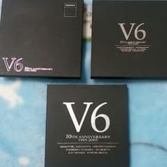 V6 10周年FC記念品チャーム(外装付)のサムネイル