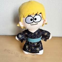 timelesz あくび着用風 パジャマ タムぬい 寺西拓人 momentum | Buyee