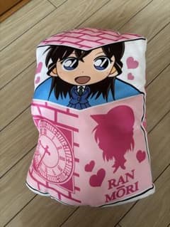 名探偵コナン 毛利蘭 クッションのサムネイル