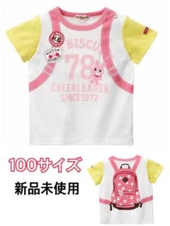 ミキハウス ホットビスケッツ　リュックプリント半袖Ｔシャツ　新品未使用のサムネイル