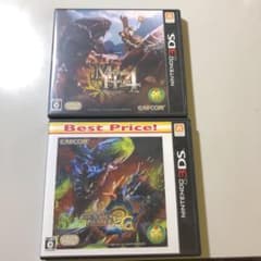 몬스터 헌터 3 (트라이) G Best Price!