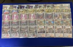 赤黒邪王門のサムネイル
