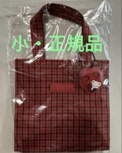 新品未使用タグ付き ファミリア トートバッグ 小 赤系ファミリア