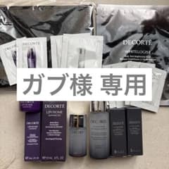 Thumbnail of DECORTÉ スキンケアサンプル6種類 計25点 ポーチ付