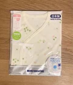 ミキハウス　短肌着50cmのサムネイル
