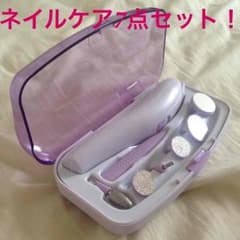 【電池付】ネイルケア7点セットのサムネイル
