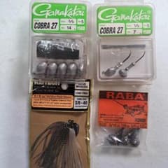 ラバージグ作成用ジグヘッド セット おまけ付き - メルカリ