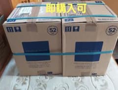 PREMIUM WATER 2箱セットのサムネイル