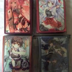 クロちゃん様専用のサムネイル