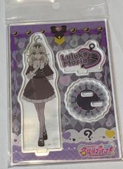 名探偵プリキュア キュアアルカナシャドウ アクリルスタンド ブルジュラ森亜るるかのサムネイル