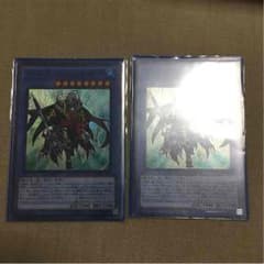 ヴァルキュルスのネクロス 遊戯王のサムネイル