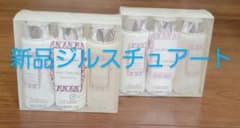 ジルスチュアート　シャンプー&コンディショナー&シャワージェル1セットのサムネイル