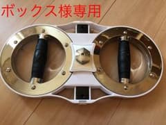 バーンマシン2のサムネイル