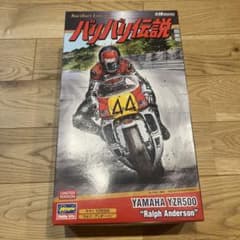 ハセガワ バリバリ伝説 ヤマハ YZR500 ラルフ・アンダーソン - メルカリ