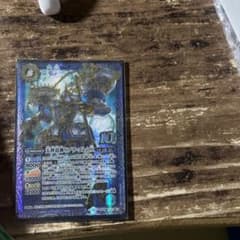 リブラゴレムx バトルスピリッツのサムネイル