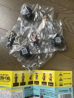 サンボマスター　ガチャ　究極の9曲　3種セットのサムネイル