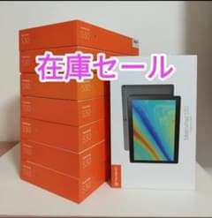 vankyo S30T タブレット 10インチ 3GB+64GB 開封充電のみ - メルカリ