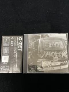 CD ／ G-ZET ／ G-ZET - メルカリ