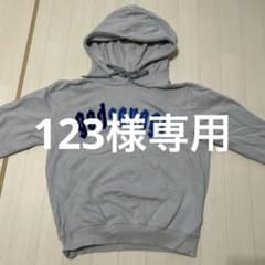 ゴットサベージ　セットアップ　123様専用のサムネイル