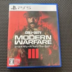 PS5版　コールオブデューティ　モダン・ウォーフェア3 CoD MW3のサムネイル