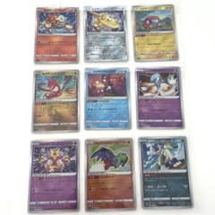 ポケモンカード かがやくポケモン 9枚セット - メルカリ