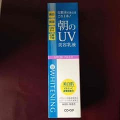りらっくま様 専用のサムネイル