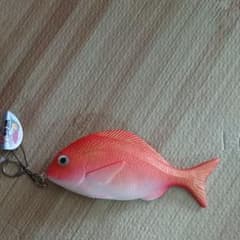 プニプニお魚キーホルダーのサムネイル