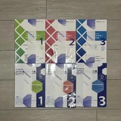 【第9版】コアカリ重点ポイント￼集＆コアカリマスター6冊セット 裁断済,書き込み無】コアカリ·マスター 重点ポイント集6冊セット 改訂
