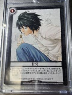 DEATH NOTE カードゲーム　甘党【L】(即スリーブ品)のサムネイル