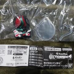 ガシャポン　仮面ライダー　ゼッツのサムネイル