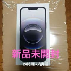 iPhone 16e ブラック 新品 未開封のサムネイル