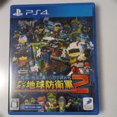 PS4 四角い地球に再びシカク現る!? デジボク地球防衛軍２ EARTH DE…