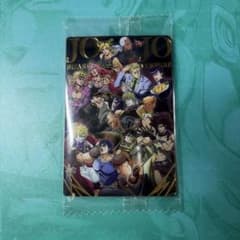 ジョジョの奇妙な冒険ウエハースSPカード 全員集合
