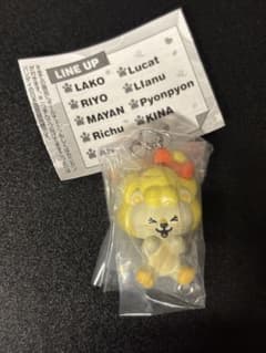 NiziU NIZOO つまんでつなげてますこっとでらっくす！ラコのサムネイル