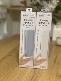 マグネットディスペンサー 500ml (ブルー・ホワイト) ニトリのサムネイル