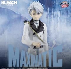 【25日発送】BLEACH 千年血戦篇 日番谷冬獅郎 MAXIMATICのサムネイル