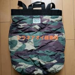 【お値下げしました】ROOTOTE2WAY 迷彩柄リュックのサムネイル