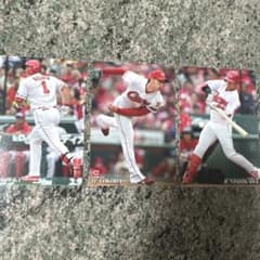 カルビー プロ野球チップス 広島東洋カープ 3枚セット - メルカリ