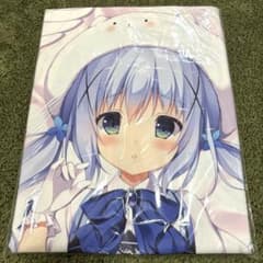 魔法少女チノ　抱き枕カバーのサムネイル