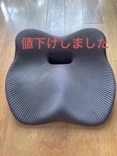 Style AIRのサムネイル