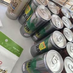 ライジンのサムネイル