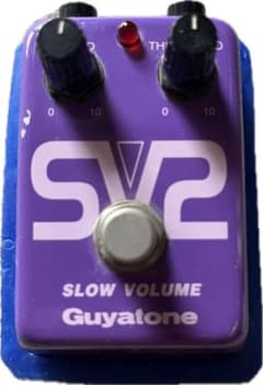 Guyatone / SV2 SLOW VOLUME グヤトーン - メルカリ