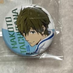 橘真琴 京アニショップ限定缶バッジ 第1弾 - メルカリ