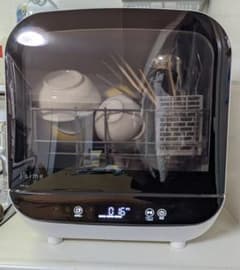 みぃ様専用ですのサムネイル