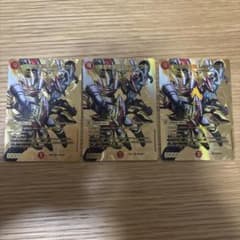 悪名き侵略 レッドアウト シークレット シク 金 - メルカリ