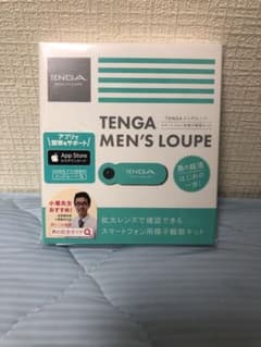 TENGA メンズルーペのサムネイル