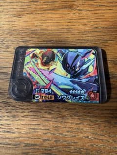 ポケモンフレンダ ソウブレイズ　スーパトレジャーのサムネイル