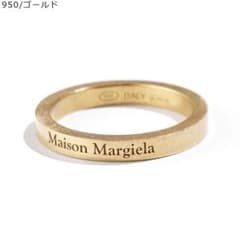 Maison Margiela スモールロゴ リング ゴールド 最終値下げ中 - メルカリ
