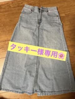 GU ジーンズ生地膝下スカートのサムネイル