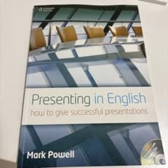 Presenting in English Mark Powellのサムネイル